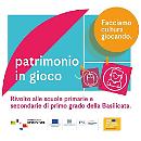 Matera 2019, grande partecipazione delle scuole lucane al bando "Patrimonio in gioco"