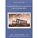  Metaponto, domenica la presentazione del libro dell'archeologa Silvestrelli