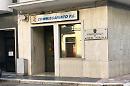 Orribile nelle campagne di Cerignola: un rumeno arrestato per abusi sessuali sulla figlia, rimasta incinta