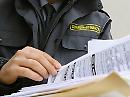 Evasione fiscale, denunciata società di servizi pubblicitari di Maratea