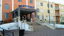 Manfredonia, tentano di scassinare la gettoniera delle bevande in ospedale: denunciati tre ragazzi di 16 anni