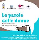 Il Comune di Pietragalla aderisce a "Le parole delle donne"