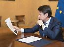 Conte a Taranto con 8 ministri, poi il Dpcm da "semi-lockdown"