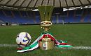 Serie C in campo per la Coppa Italia: il Foggia riceve la Paganese, Campobasso e Potenza in trasferta a Grosseto e Monopoli