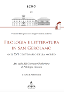 Filologia e letteratura in san Gerolamo (nel XVI centenario della morte)