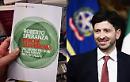 Speranza nella 'sua' Potenza: «Per la sanità è la volta buona», lo diceva anche in 'Perchè guariremo' 

