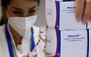 Da lunedì anche nelle farmacie della Puglia la pillola contro il Covid