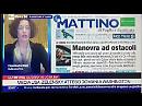 La Manovra ad ostacoli di Giorgia. Da subito niente più telefonini in classe a scuola