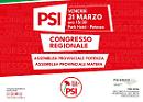 Psi: al via la stagione congressuale lucana ricordando Rocco Scotellaro