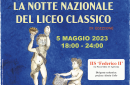 La Notte Nazionale del Liceo Classico dell'IIS 'Federico II'