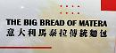 Il pane di Matera conquista Hong Kong