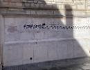 Vandalizzata la Chiesa della Trinità a Potenza