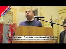 Lacorazza: "Election Day per il referendum antitrivelle"