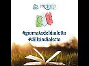 Giornata Nazionale del Dialetto, domenica 17 gennaio: pubblicato il video "Viaggio nel Patrimonio Dialettale lucano" con gli operatori volontari lucani del Servizio Civile Unpli Basilicata 