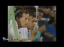 Quando il Foggia sfidò il mitico Real Madrid