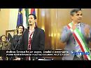 Il sogno di Andrea: combattere allo Zaccheria