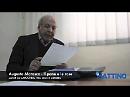 Marasco: «Ataf al capolinea, tra molte ombre»